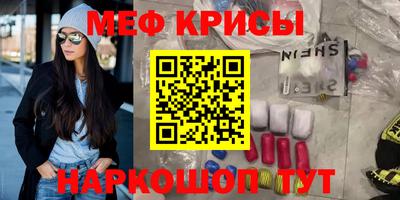 марки lsd Волгодонск
