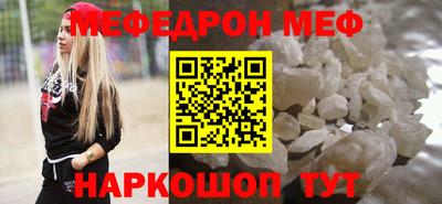 apvp Волжский