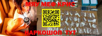 apvp Волжский