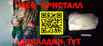 apvp Волжский