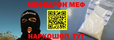 СК Волжск