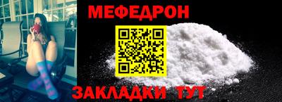 марки lsd Волгодонск