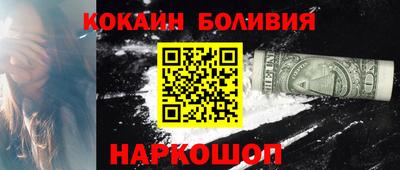 apvp Волжский