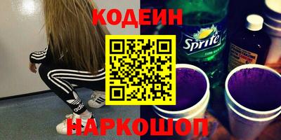 apvp Волжский