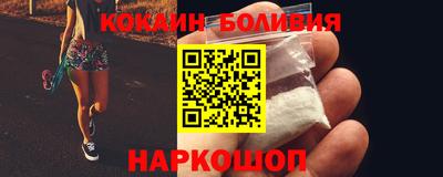 apvp Волжский