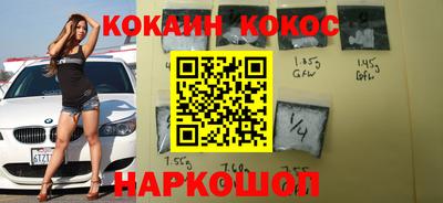 apvp Волжский