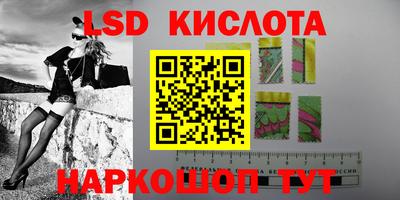 apvp Волжский