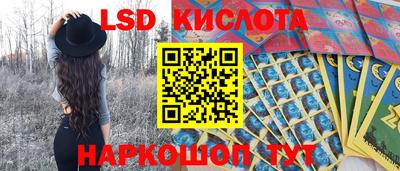 apvp Волжский
