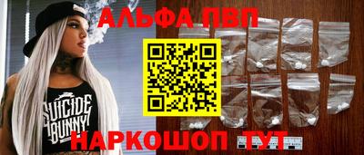 СК Волжск
