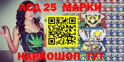 apvp Волжский