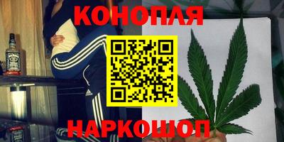 СК Волжск