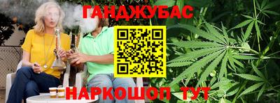 марки lsd Волгодонск