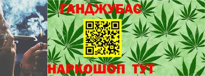 марки lsd Волгодонск