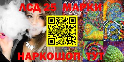 СК Волжск