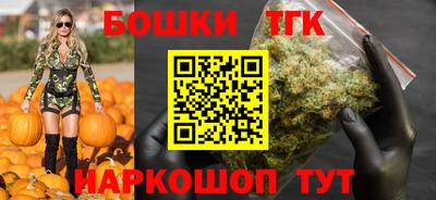 СК Волжск