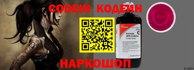 apvp Волжский
