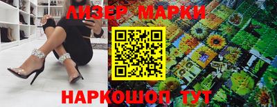apvp Волжский