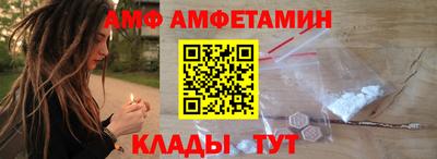 марки lsd Волгодонск