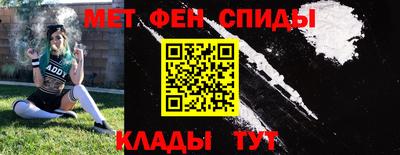 СК Волжск