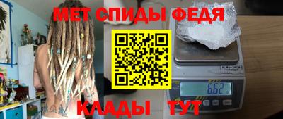 марки lsd Волгодонск