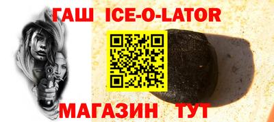 apvp Волжский