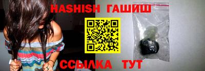 apvp Волжский