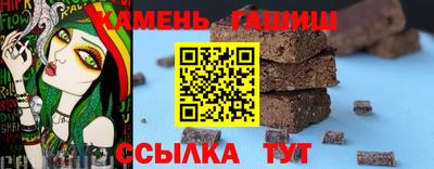 СК Волжск
