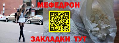 СК Волжск