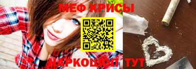 СК Волжск