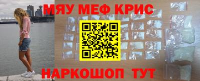 марки lsd Волгодонск