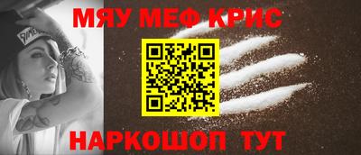 apvp Волжский
